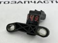 датчик коленвала Ford Mustang 6 поколение S550 [рестайлинг] 2020, 2.3 л., бензин, МКПП, кабриолет, 6M8G6C315AC - фото №3