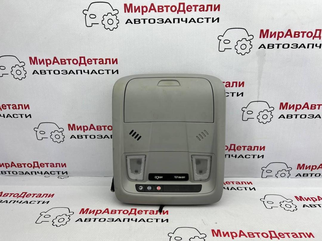 фонарь салона (плафон) GMC Terrain 2 поколение 2019, 1.5 л., бензин, АКПП, 84422349 - фото №1