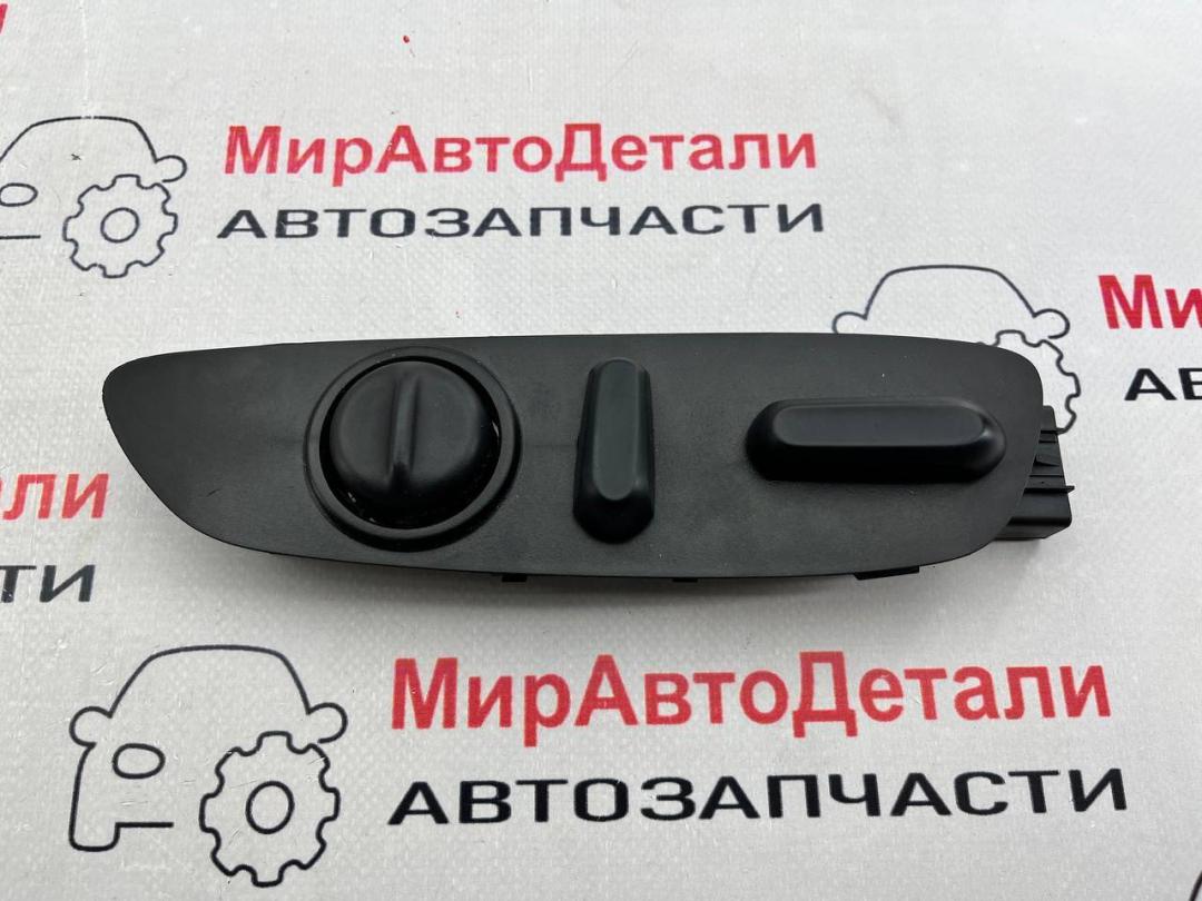 блок управления сиденьем GMC Terrain 2 поколение 2019, 1.5 л., бензин, АКПП, 84230309 - фото №1