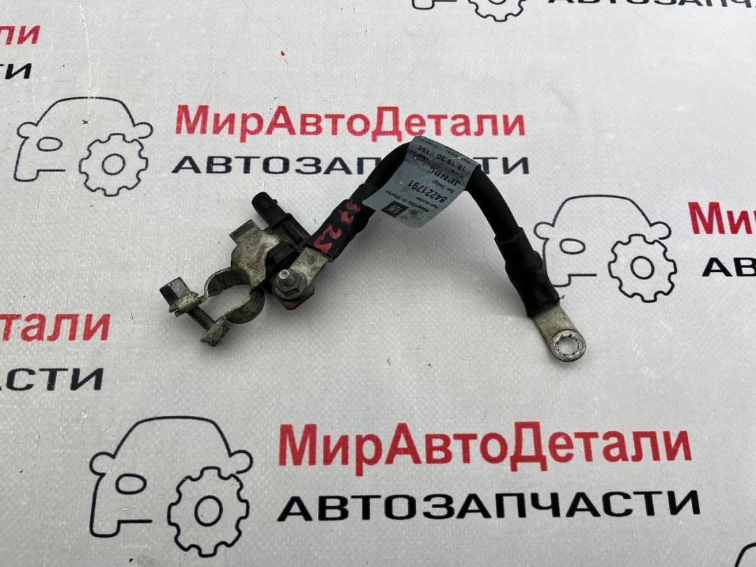 клемма аккумулятора минус Chevrolet Equinox 3 поколение 2018, 1.5 л., бензин, АКПП, 13526053, 84221791 - фото №1