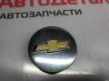 колпачок литого диска Chevrolet Equinox 3 поколение 2019, 1.5 л., бензин, АКПП, 9593169, 9594156, 9595157 - фото №2