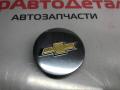 колпачок литого диска Chevrolet Equinox 3 поколение 2019, 1.5 л., бензин, АКПП, 9593169, 9594156, 9595157 - фото №2