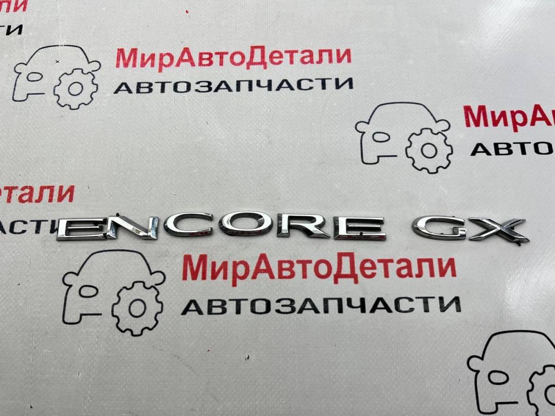 эмблема Buick Encore GX 1 поколение 2020, 1.2 л., бензин, АКПП - фото №1