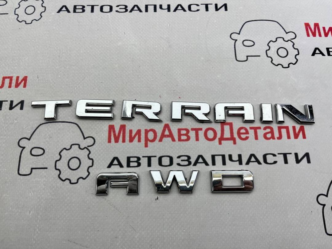 эмблема GMC Terrain 2 поколение 2019, 1.5 л., бензин, АКПП - фото №1