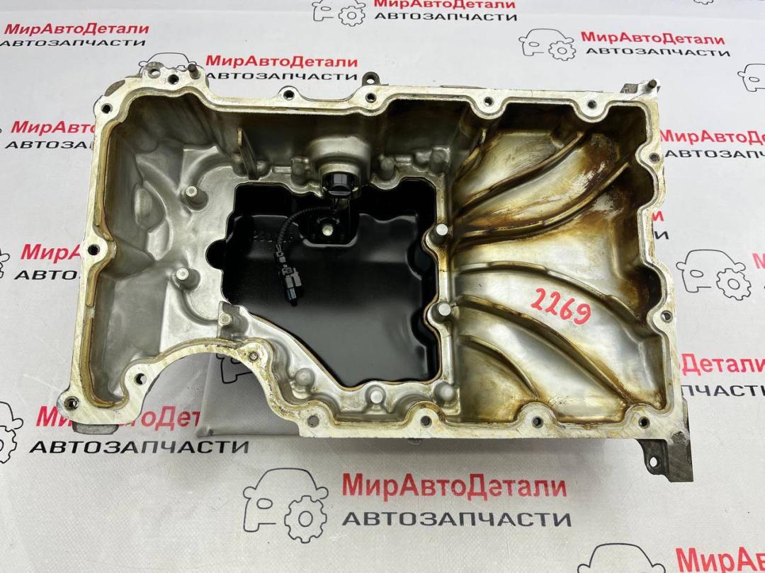 масляный поддон GMC Terrain 2 поколение (2017 - 2025), 1.5 л., бензин, 12637773 - фото №1