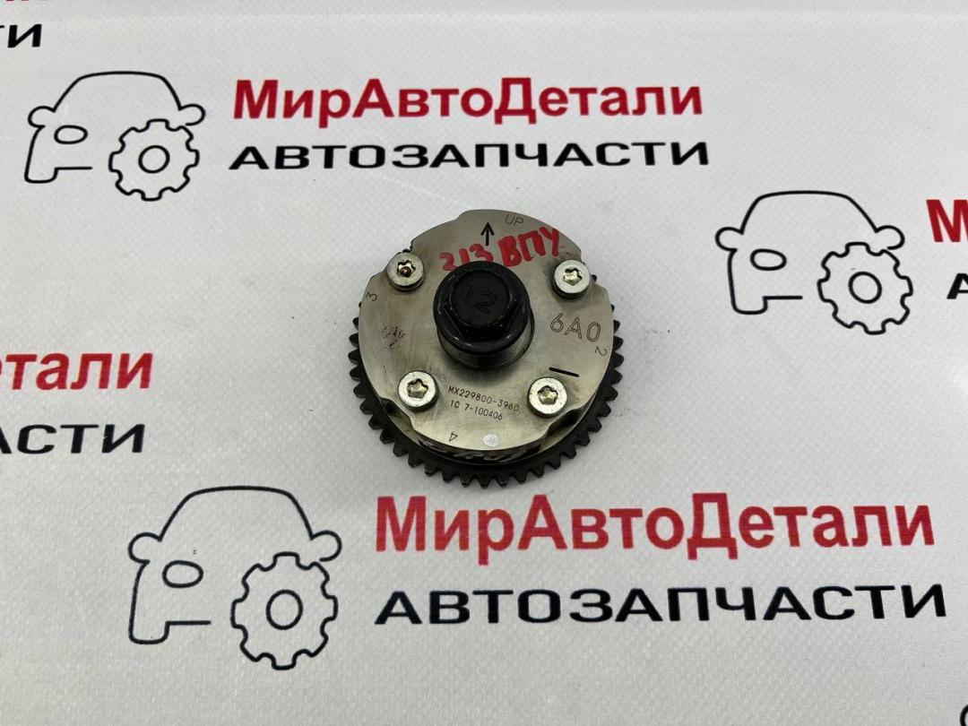 фазорегулятор Honda Accord 10 поколение 2019, 1.5 л., бензин, АКПП, MX2298003960 - фото №1