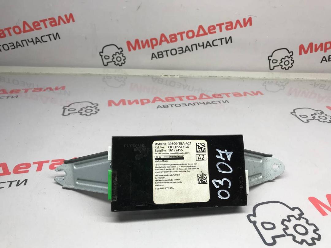 усилитель антенны Honda Civic 10 поколение 2016, 1.5 л., бензин, АКПП, купе, 39800TBAA21 - фото №1