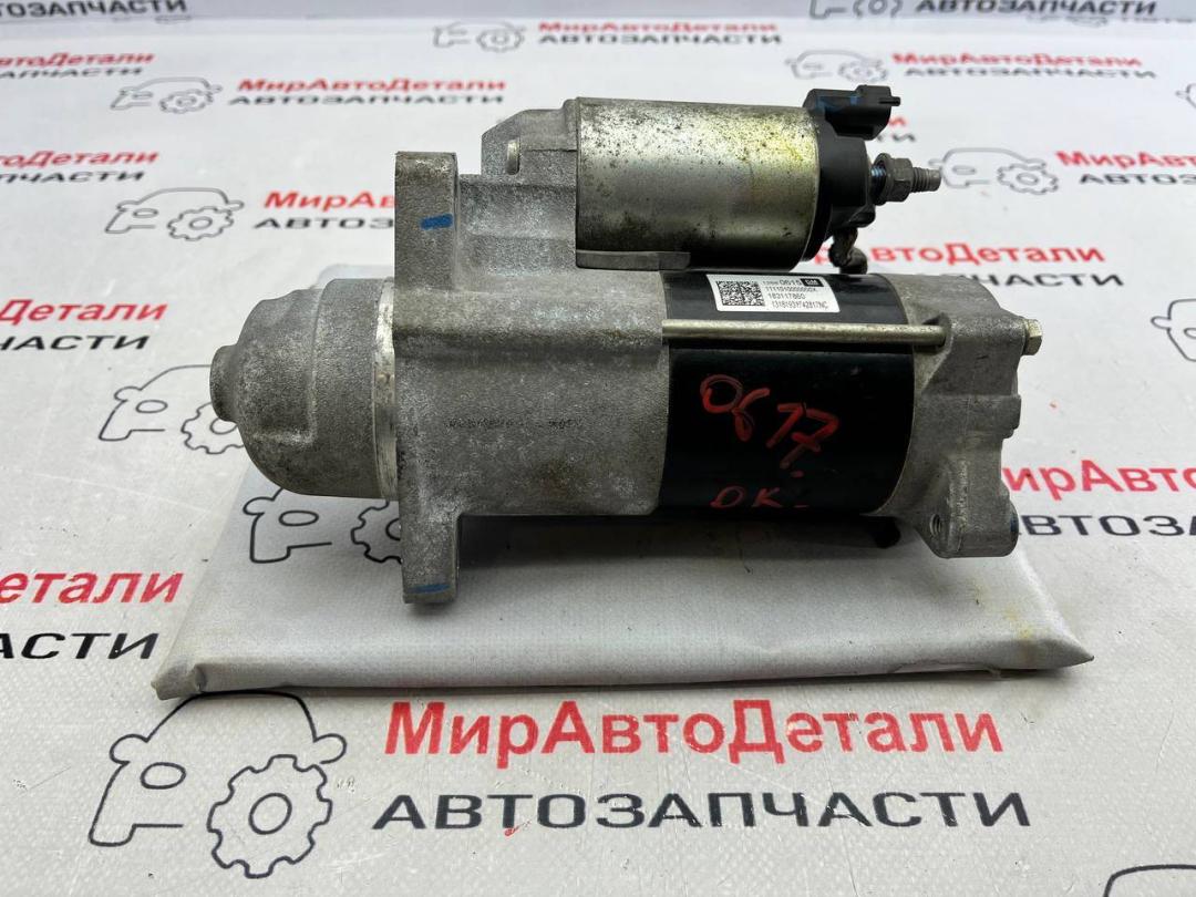 стартер GMC Terrain 2 поколение 2019, 1.5 л., бензин, АКПП, 12680615 - фото №1