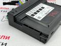 Блок управления BCM (Body Control Module) Chevrolet Bolt 1 поколение 2020, электро, АКПП, 13532705 - фото №5