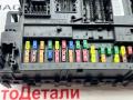 Блок управления BCM (Body Control Module) Ford EcoSport 2 поколение B515 [рестайлинг], JU5T15604, A2C7578661300 - фото №10