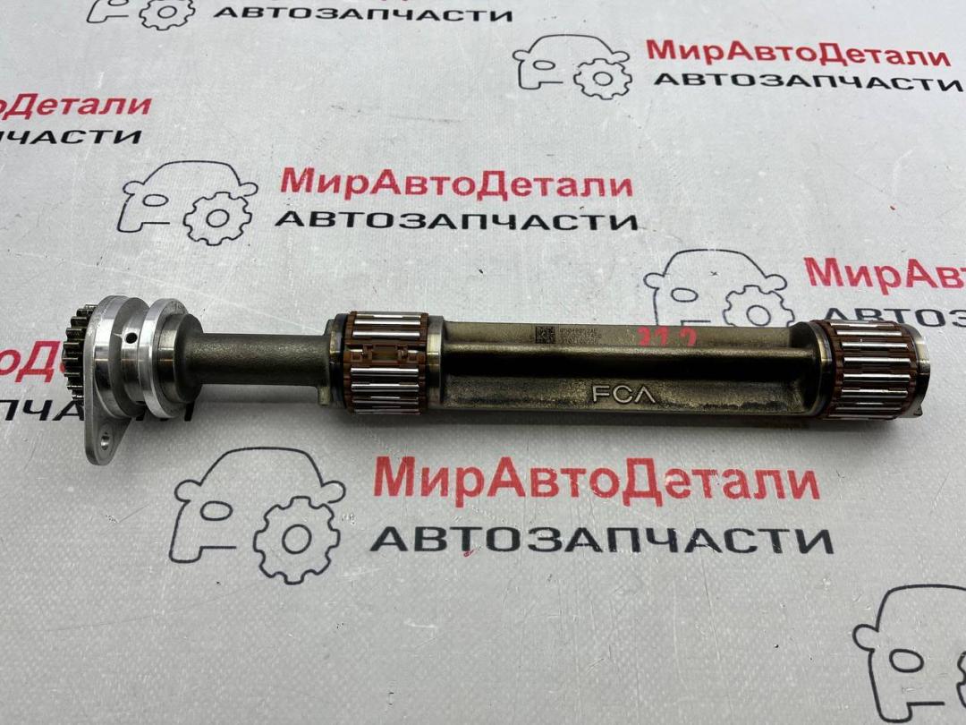 вал балансирный Jeep Wrangler 4 поколение, 2.0 л., бензин, 05048052AE, 00500537450 - фото №1