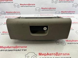 бардачок Chrysler Grand Voyager 3 поколение (1995 - 2000), 302628AE