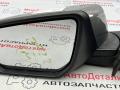 зеркало наружное левое Chevrolet Equinox 3 поколение 2018, 1.5 л., бензин, АКПП - фото №10