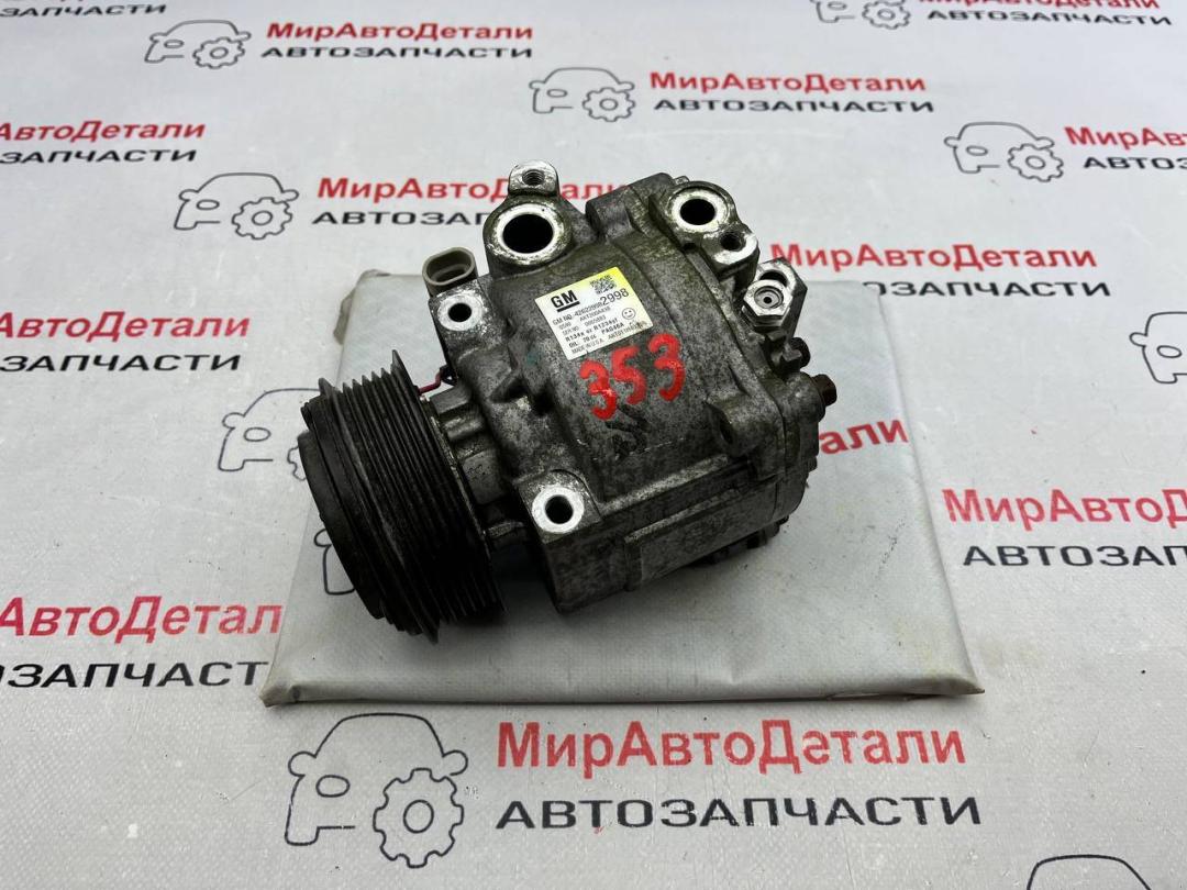 компрессор кондиционера Buick Encore 1 поколение (2012 - 2016), 1.4 л., бензин, 42622998 - фото №1