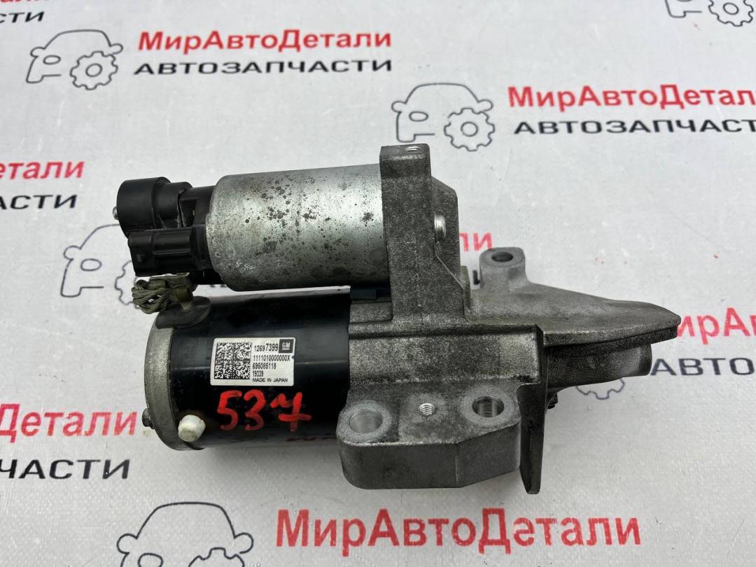 стартер Buick Encore GX 1 поколение 2020, 1.3 л., бензин, АКПП, 12697399 - фото №1