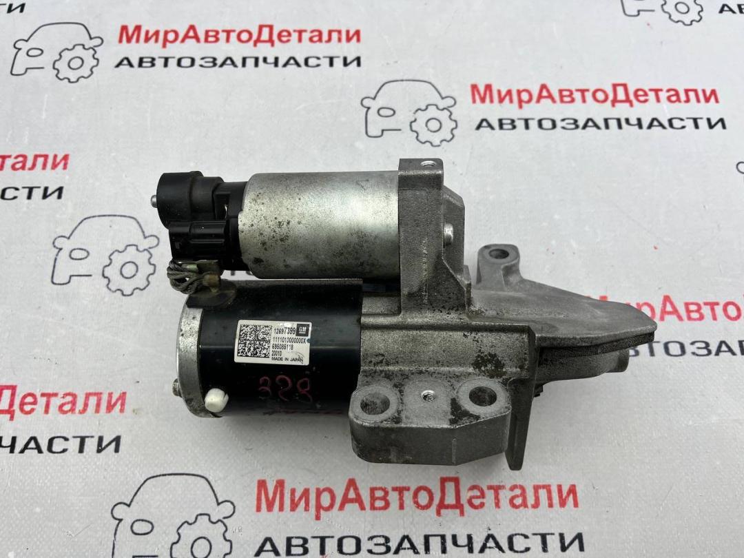 стартер Buick Encore GX 1 поколение 2020, 1.3 л., бензин, АКПП, 12697399 - фото №1