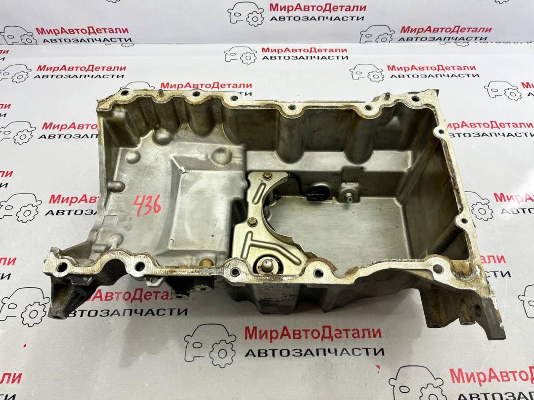 масляный поддон Chevrolet Traverse 2 поколение (2017 - 2025), 2.0 л., бензин, 12659288 - фото №1