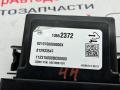 блок управления крышкой багажника Cadillac Lyriq 1 поколение 2024, электро, 13552372 - фото №8