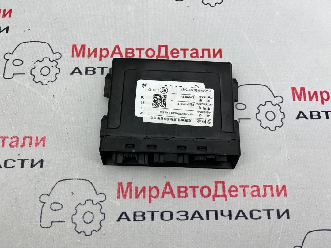 блок управления сиденьем Cadillac CT5 1 поколение, 13548242 - фото №1