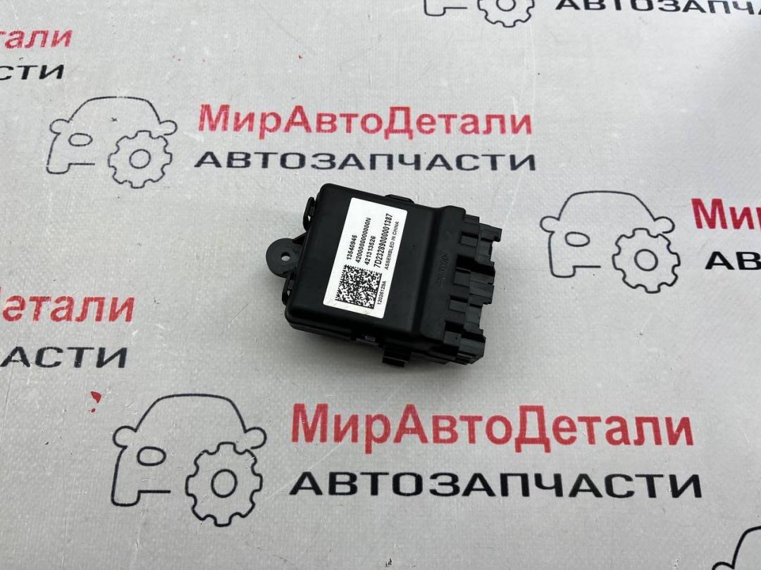 кнопка обогрева сидений Buick ENVISION 2 поколение 2023, 2.0 л., бензин, АКПП, 13540945 - фото №1