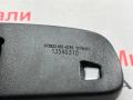 зеркало салона Opel Meriva 2 поколение (B) (2010 - 2014), 13540310 - фото №12