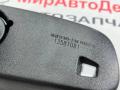 зеркало салона Opel Meriva 2 поколение (B) (2010 - 2014), 13581081 - фото №11