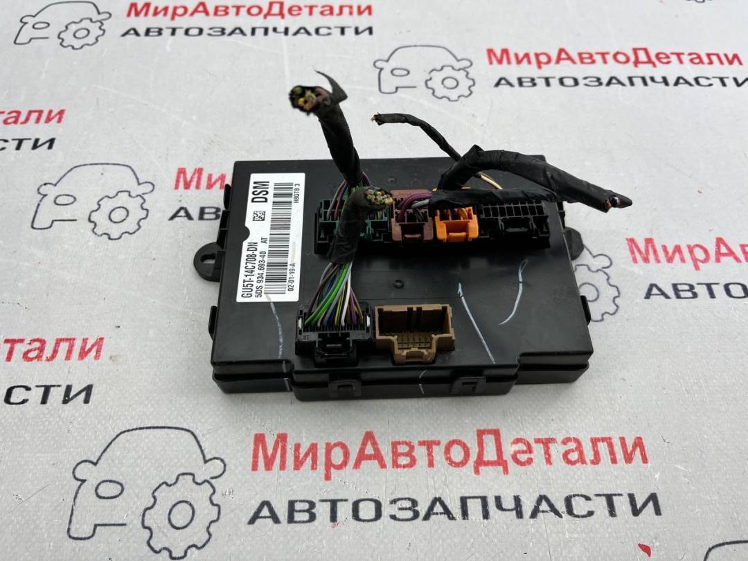 блок управления сиденьем Lincoln Nautilus 1 поколение, GU5T14C708DN - фото №1