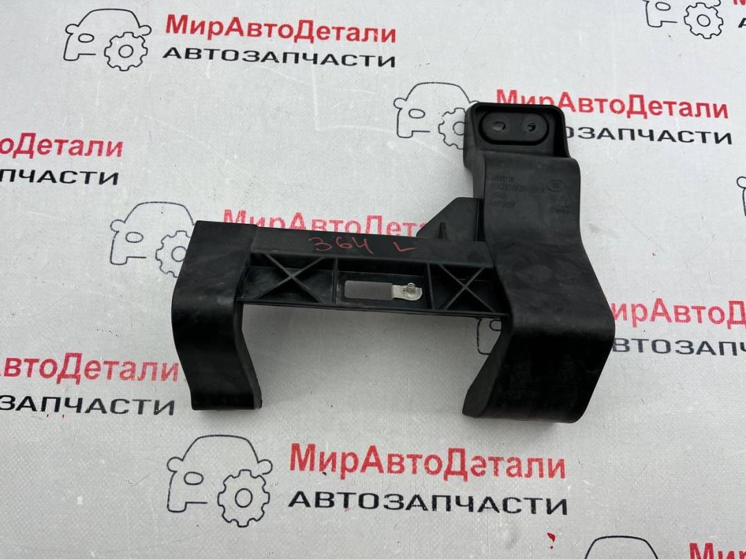 Крепление бампера заднего Buick ENVISION 2 поколение 2023, 2.0 л., бензин, АКПП, 84909120 - фото №1