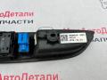 блок управления стеклоподъемниками Chevrolet Trax 1 поколение (2013 - 2017), 95025518, 1348454 - фото №8