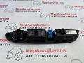 блок управления стеклоподъемниками Opel Mokka 1 поколение [рестайлинг], 95025518, 1348454 - фото №6