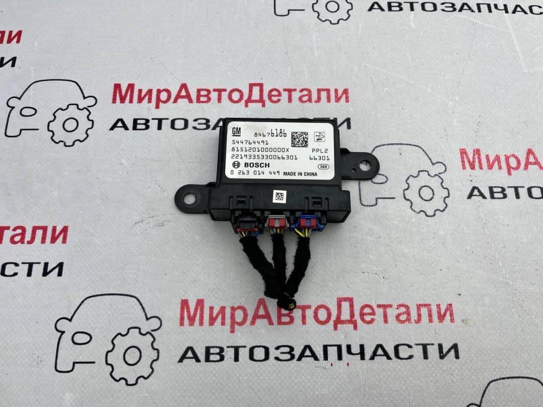 блок управления парктрониками Cadillac XT4 1 поколение, 84676186 - фото №1