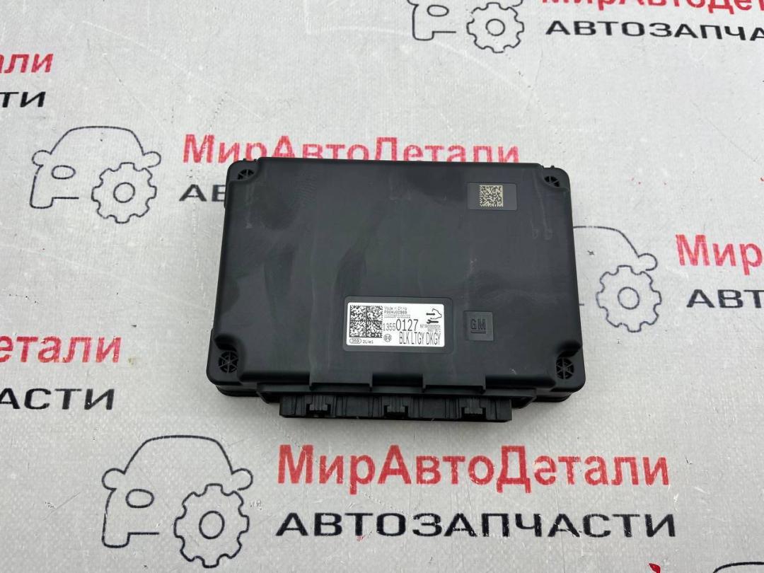 блок управления (другие) Buick ENVISION 2 поколение 2023, 2.0 л., бензин, АКПП, 13550127 - фото №1