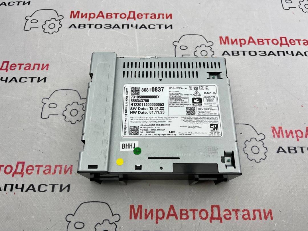 блок радио Chevrolet TrailBlazer 3 поколение (2019 - 2025), 86810837 - фото №1