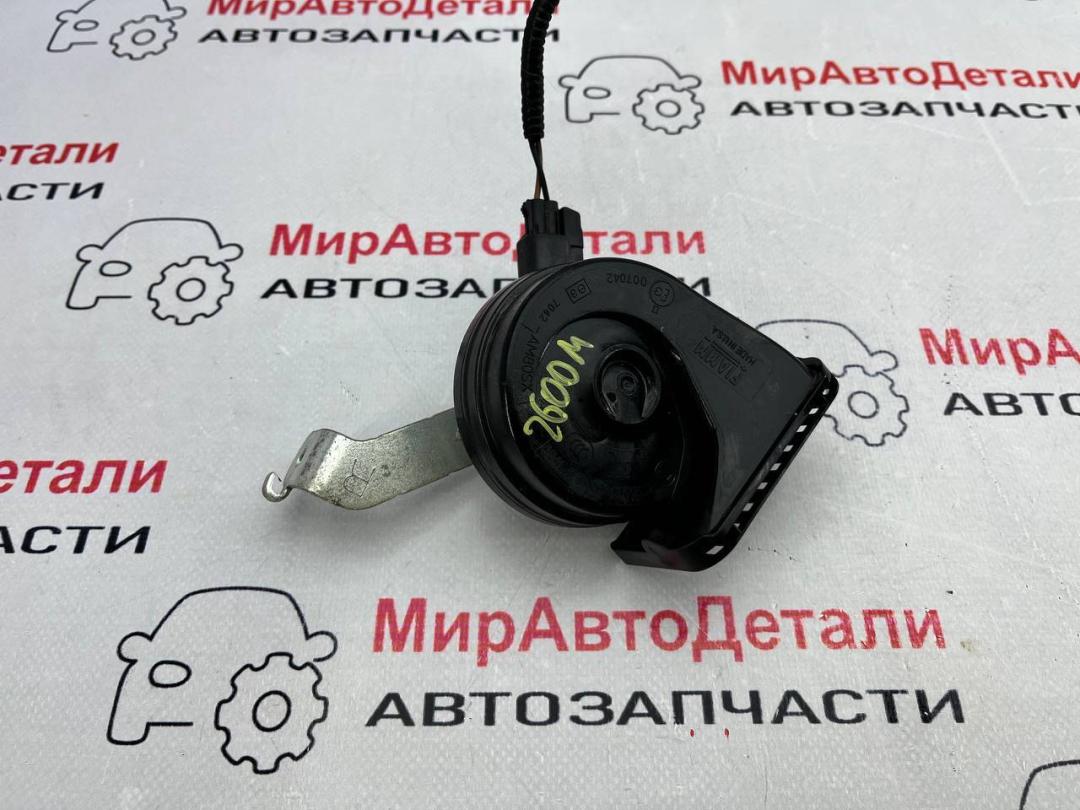 сигнал (клаксон) Cadillac XT4 1 поколение, 84124744 - фото №1