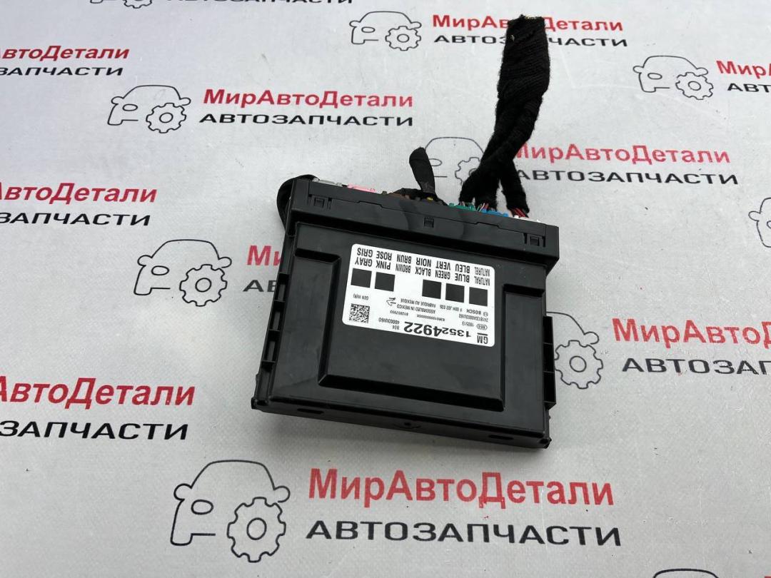 Блок управления BCM (Body Control Module) Chevrolet Traverse 2 поколение (2017 - 2025), 13524922 - фото №1