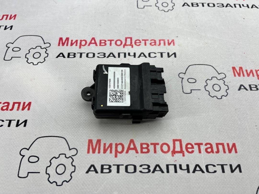 кнопка обогрева сидений Chevrolet Blazer 3 поколение (2018 - 2025), 13517920 - фото №1
