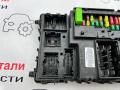 Блок управления BCM (Body Control Module) Ford Edge 2 поколение CD539 [рестайлинг] 2019, 2.0 л., бензин, АКПП, JU5T15604 - фото №3