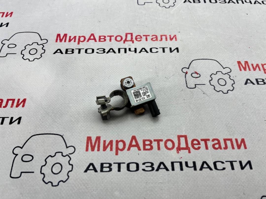 клемма аккумулятора минус Chevrolet TrailBlazer 3 поколение (2019 - 2025), 13526053 - фото №1