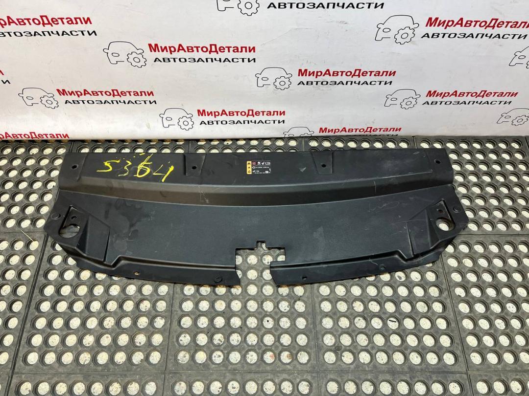 накладка декоративная Buick ENVISION 2 поколение 2023, 2.0 л., бензин, АКПП, 84905439 - фото №1