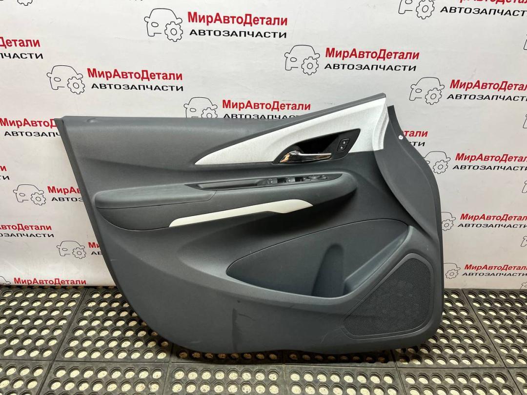 обшивка двери передняя левая Chevrolet Bolt 1 поколение 2019, электро, 42645199 - фото №1