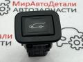 кнопка открытия багажника GMC Terrain 2 поколение (2017 - 2025), 29529803 - фото №2