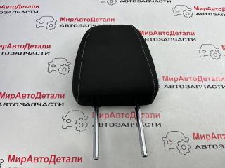 подголовник Ford Escape 3 поколение C520 [рестайлинг] 2019, 1.5 л., бензин, АКПП