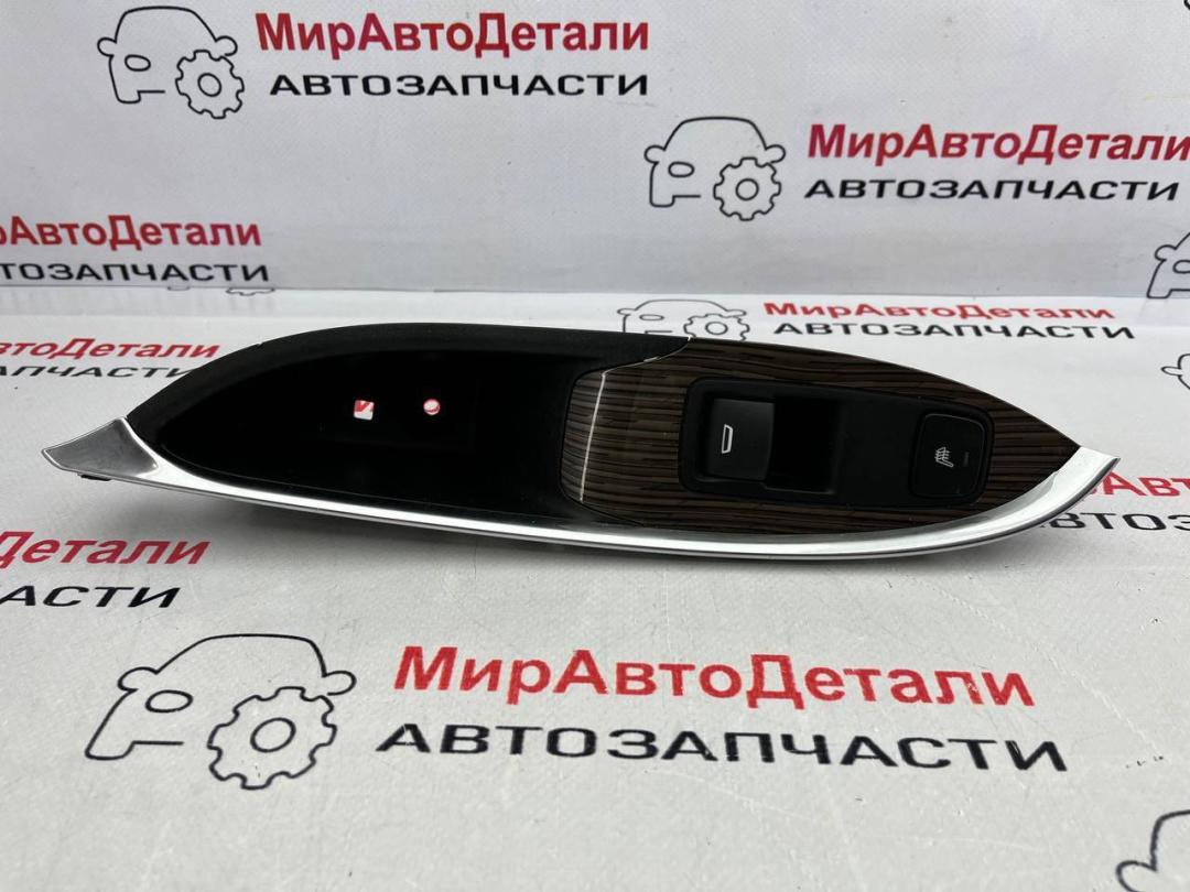 обшивка двери задняя левая GMC Terrain 2 поколение (2017 - 2025), 2.0 л., бензин, 84139701 - фото №1