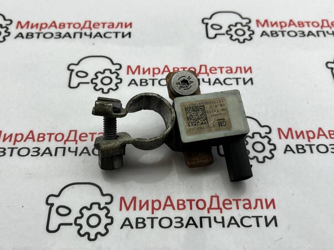 клемма аккумулятора минус GMC Terrain 2 поколение (2017 - 2025), 13520441 - фото №1