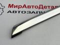молдинг двери передней левой Opel Ampera 2 поколение - фото №2