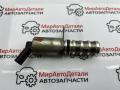 клапан фазорегулятора Opel Corsa E (2014 - 2019), 1.4 л., бензин, 12701385 - фото №4