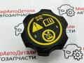 пробка расширительного бачка Opel Insignia 2 поколение (B) (2017 - 2020), 1.5 л., бензин, 13502353 - фото №2