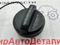 пробка топливного бака Buick Cascada 1 поколение, 95292260 - фото №2