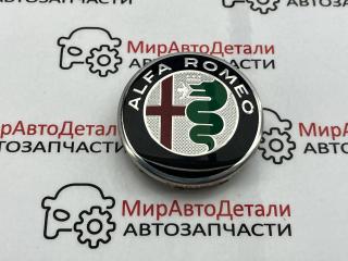 колпачок литого диска Alfa Romeo Giulia 2 поколение 2018, 2.0 л., бензин, АКПП