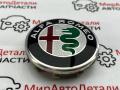 колпачок литого диска Alfa Romeo Giulia 2 поколение 2018, 2.0 л., бензин, АКПП - фото №2